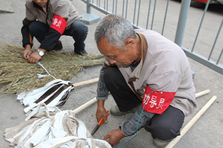 尊龙凯时官网·(中国)人生就得搏!