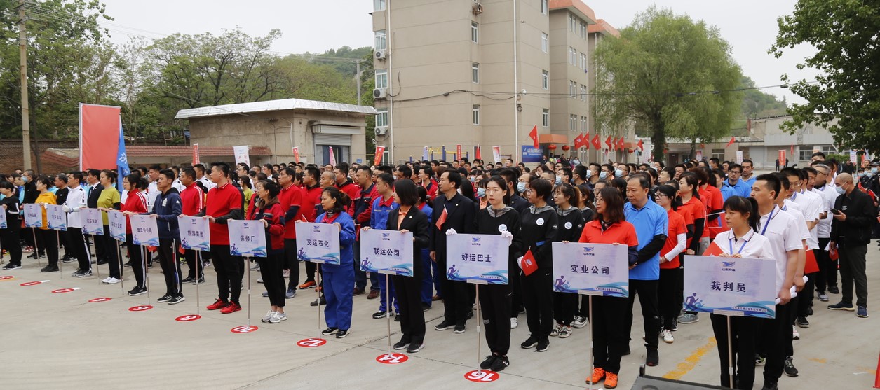 尊龙凯时官网·(中国)人生就得搏!