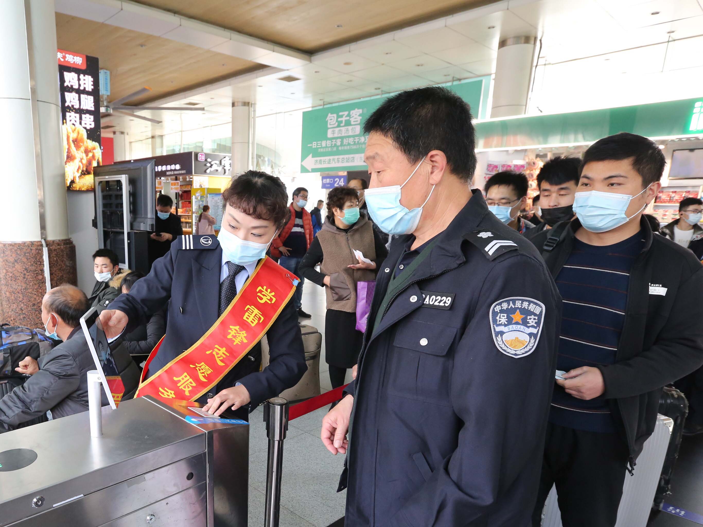 尊龙凯时官网·(中国)人生就得搏!