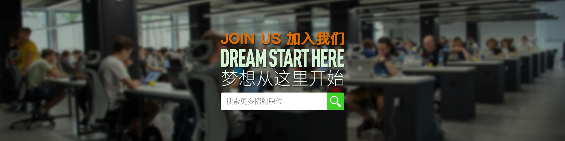 威客电竞(vkgame)-为竞技而生