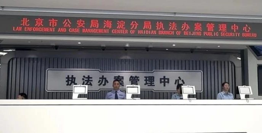 威客电竞(vkgame)-为竞技而生