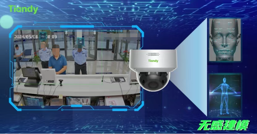 威客电竞(vkgame)-为竞技而生