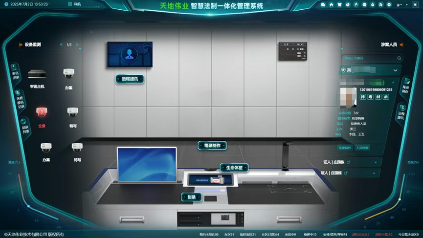 威客电竞(vkgame)-为竞技而生