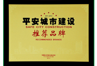 威客电竞(vkgame)-为竞技而生