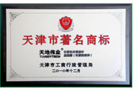 威客电竞(vkgame)-为竞技而生