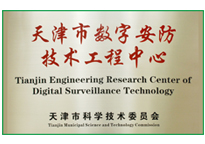 威客电竞(vkgame)-为竞技而生