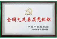 威客电竞(vkgame)-为竞技而生