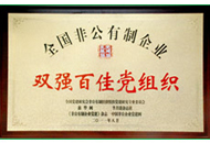 威客电竞(vkgame)-为竞技而生