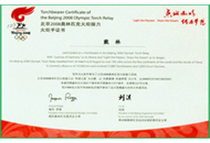 威客电竞(vkgame)-为竞技而生