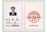 威客电竞(vkgame)-为竞技而生