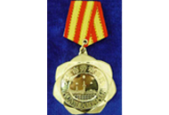 威客电竞(vkgame)-为竞技而生