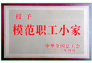 威客电竞(vkgame)-为竞技而生