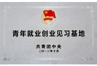 威客电竞(vkgame)-为竞技而生