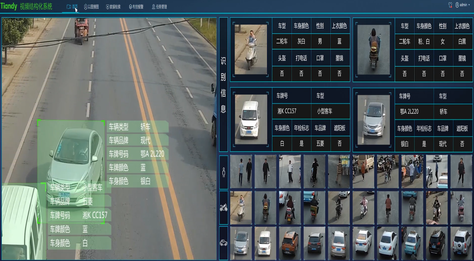 威客电竞(vkgame)-为竞技而生